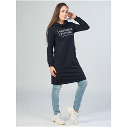 Платье из футера knitwear future  ФП1357П4 темно-синее