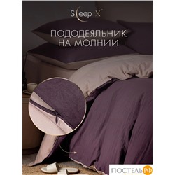 SleepiX ЮКО фиолет/роз КПБ 200х210-1/230х250-1/50х70-2/70х70-2, 6 пр., модал/бамбук