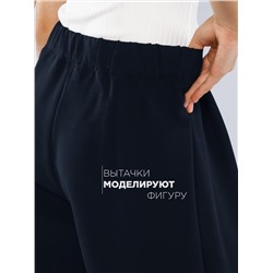 Соль&Перец Брюки