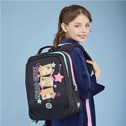 RG-566-4 Рюкзак школьный