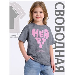 Апрель Футболка 1ДДФК5052001н