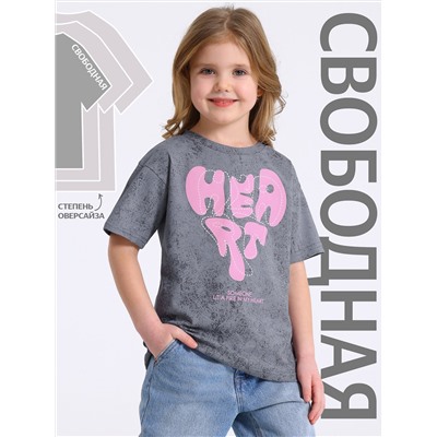 Апрель Футболка 1ДДФК5052001н