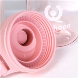 Бутылка для воды спортивная Woohooo TakeItEasy 650 ml/ уп80