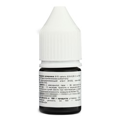 Набор высококонцентрированных красителей Art Color Base 6 цветов по 12 мл