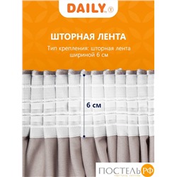 Daily by T ОКТАВИА неж-роз Шторы 220х270, 2пр, плстр.