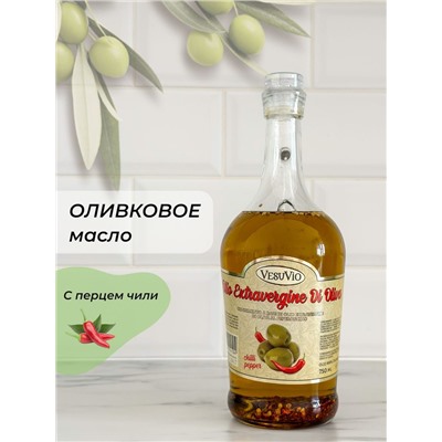 Масло 750 мл. "Оливковое с перцем "Vesuvio" Италия (стекло)