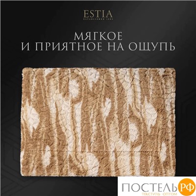 ESTIA ЛАНДИНИ кор Покрывало 230х250, 100% плстр