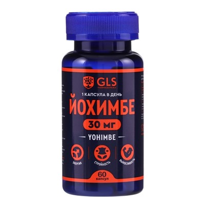 Йохимбе GLS с женьшенем, 60 капсул по 350 мг