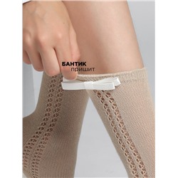 Соль&Перец Носки SP650