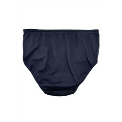 Набор трусов Belinay 2 шт.