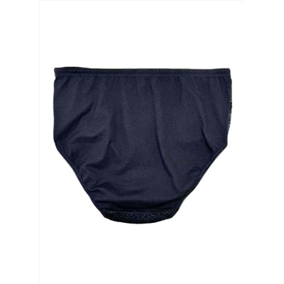 Набор трусов Belinay 2 шт.