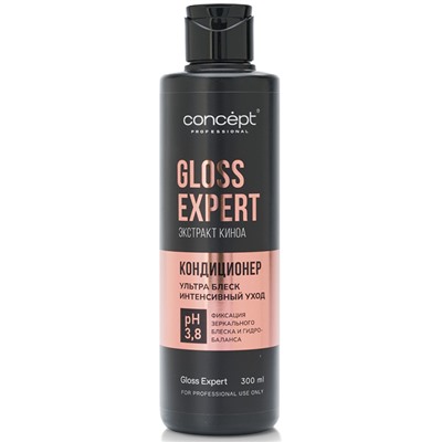CONCEPT Gloss Expert Кондиционер для блекса и восстановления волос 300 мл