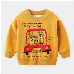 WELLKIDS my0578