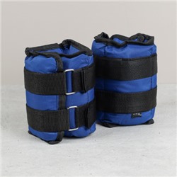 Утяжелители для рук и ног Woohooo FitLimbs / набор 2шт / 4кг 2х2 / наполнитель песок/уп 10/