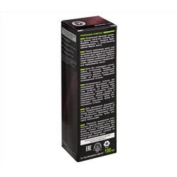 Оттеночный бальзам для волос "Color Lux" тон: 14.1, махагон (10492140)