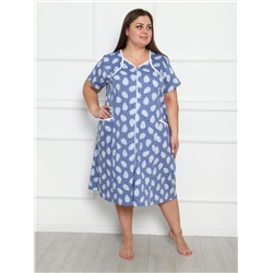 Отрада - халат индиго