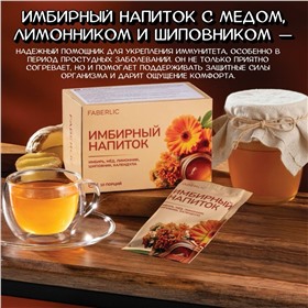 ДЭНАС - приборы для красоты и здоровья (домашний доктор, в т.ч. для детей), подушки и сидушки из гречневой лузги, релакс-коврик аналог Pranamat ECO