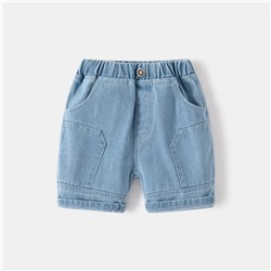 WELLKIDS kz3365