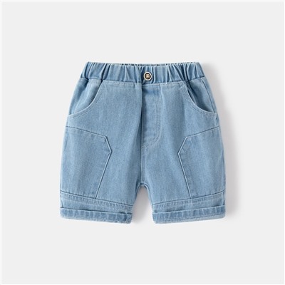 WELLKIDS kz3365