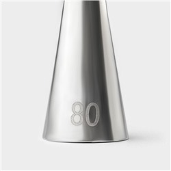 Насадка кондитерская KONFINETTA, d=1.8 см, № 80