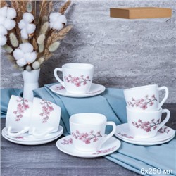 Чайный набор 12 предметов 250 мл / GRAY-GB220/12 (7196) /уп 8/ Сакура