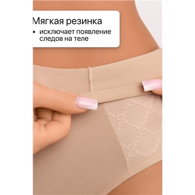 Набор трусов OIRO 3902 3 шт. хлопковые высокие
