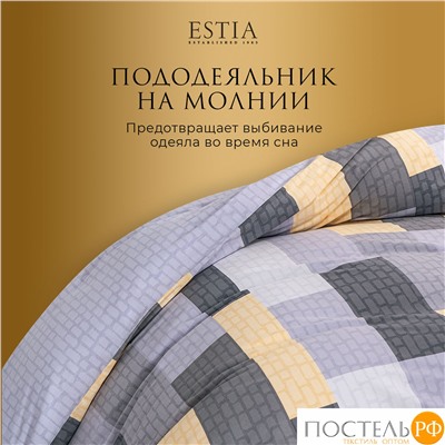 Estia ЭНТОН КПБ 145х215-1/180х220-1/50х70-2, 4 пр., хл./сатин серый
