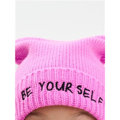 PELICAN Шапка UKQX3385/8/1