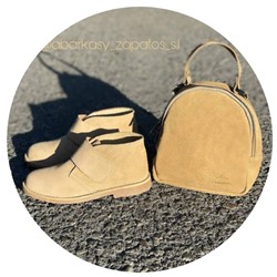 Ab.Zapatos 3316 New R • Camel+AB.Z · Pelle · mochila serraje (610) Arena
