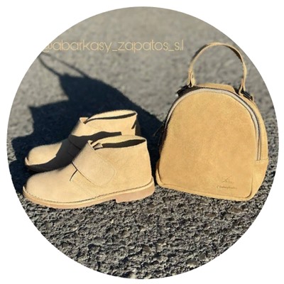 Ab.Zapatos 3316 New R • Camel+AB.Z · Pelle · mochila serraje (610) Arena