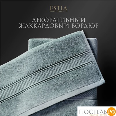 ESTIA МАРТОС мятн К-т полотенец 30х50-4/50х80-2/70х130-2, 100% хлопок, 500 г/м2