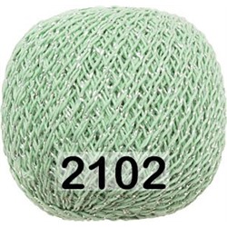 Пряжа ПНК им.Кирова Снежинка сверкающая