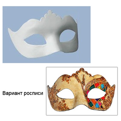 Маска венецианская