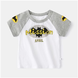 WELLKIDS tx2450