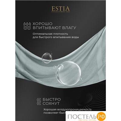 Estia МАРТОС мятн К-т Полотенец  30х50-10, 10 пр., 100% хлопок, 500 гр/м2