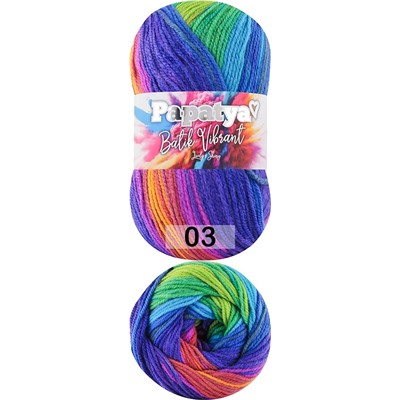 Пряжа Kamgarn Batik Vibrant