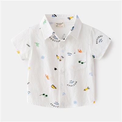 WELLKIDS tx2367