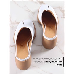 Сабо ED'ART  5200.23663'br. Белый