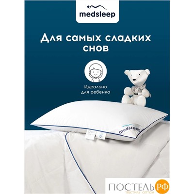 MedSleep MAYURA Подушка детская 40х60, 1пр.,хлопок-тик/пух