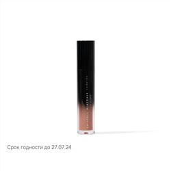 Блеск для губ Lip Gloss All-Time Classics (цвет LG106 GOLDEN NUDE)