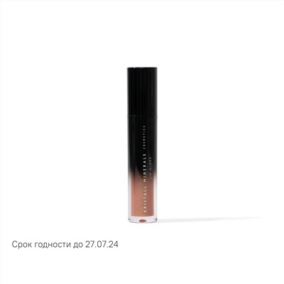 Блеск для губ Lip Gloss All-Time Classics (цвет LG106 GOLDEN NUDE)