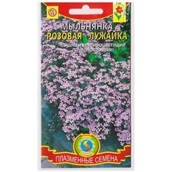 Мыльнянка Розовая лужайка (Код: 76018)