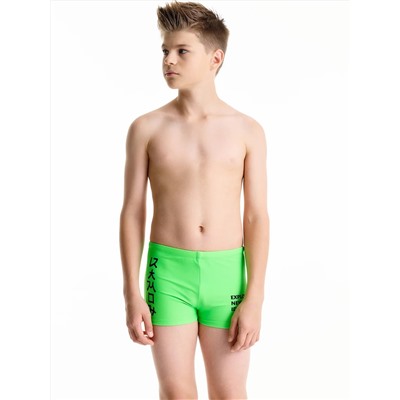 PELICAN Плавки BSHB3369