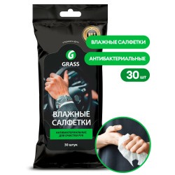 Влажные салфетки для очистки рук с антибактериальным эффектом