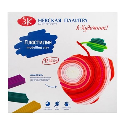 Пластилин «ЗХК. Я - Художник!», 12 цветов, 240 г, со стеком