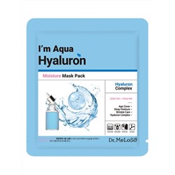 Dr.MeLoSo Тканевая маска для лица увлажняющая / I'm Aqua Hyaluron Moisture Mask, 25 мл