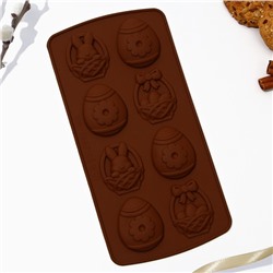 Силиконовая форма «Со Светлой Пасхой!», 10.6×20.7 см