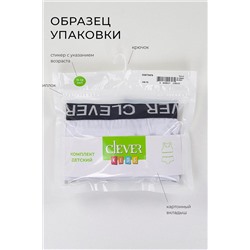 Трусы 3 шт. 1112927