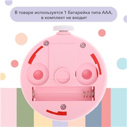 Маникюрный набор «Детский триммер для ногтей», 6 сменных насадок, цвет розовый