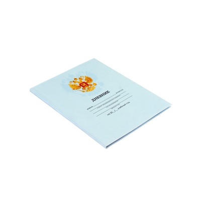 Дневник школьный для 1-11 классов, «Голубой нежный однотонный», интегральная (гибкая) обложка, глянцевая ламинация, 40 листов